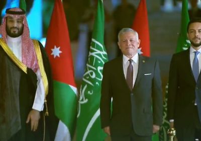 العاهل الأردني يستقبل ولي العهد السعودي