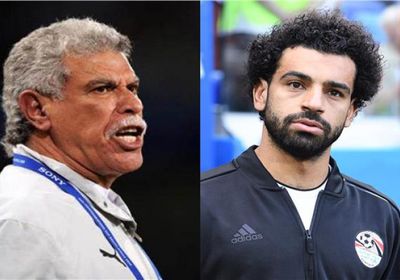 شحاتة يفسر تصريحاته الأخيرة بشأن محمد صلاح