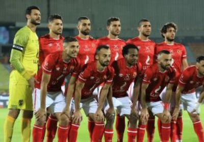 غيابات الأهلي تضعه بورطة الليلة.. هل يتفوق على غزل المحلة؟