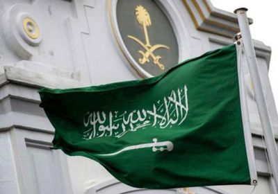 وفاة غامضة لمواطنتين سعوديتين في أستراليا