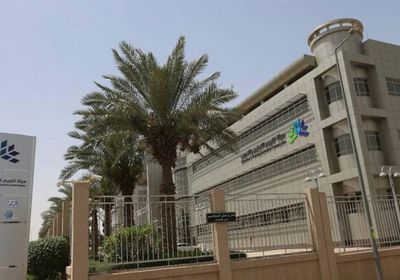 الكشف عن مواعيد إعلان نتائج التحصيل الدراسي بالسعودية