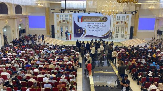 بختام دورتها.. الجمعية الوطنية: قضية شعب الجنوب لا تقبل المساومة