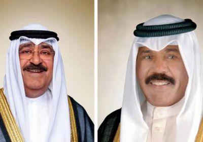 ولي العهد الكويتي: هناك ممارسات تهدد الوحدة الوطنية 