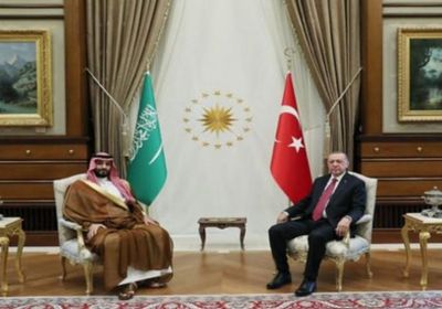 جلسة مباحثات ثنائية بين الرئيس التركي وولي العهد السعودي