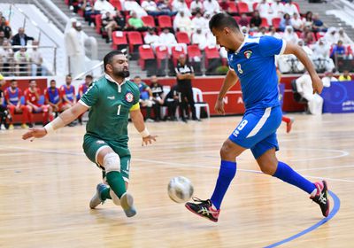 مشاهدة مباراة السعودية وليبيا في كأس العرب للصالات