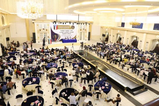 رحلة استعادة الدولة.. "توصيات الجمعية الوطنية" تواكب تطلعات شعب الجنوب
