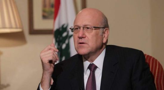 اتجاه لاختيار نجيب ميقاتي لتشكيل رئاسة الحكومة اللبنانية