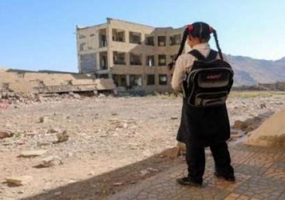 الدولية للهجرة: 2.4 مليون طفل خارج نظام التعليم