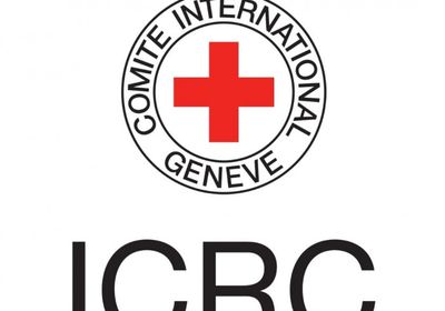 الصليب الأحمر يحذر من رسائل احتيالية باستخدام اسمه