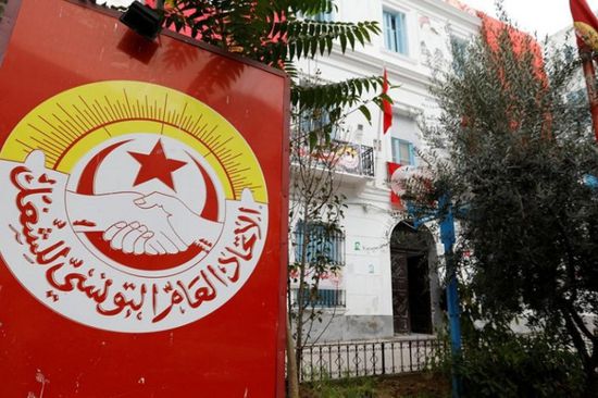 رفض تونسي لإصلاحات صندوق النقد الدولي