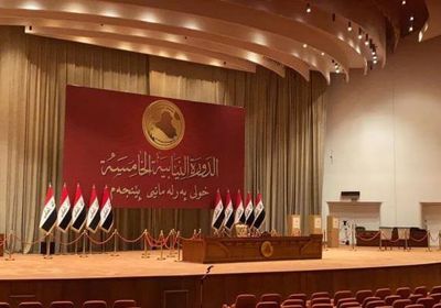 النواب البدلاء عن الكتلة الصدرية يؤدون اليمين