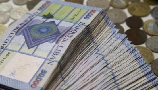 الدولار يصعد مقابل الليرة اللبنانية بالسوق السوداء