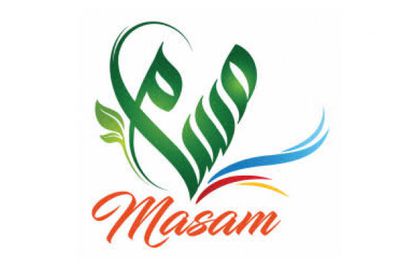 ملك السعودية يمدد مهام مشروع مسام