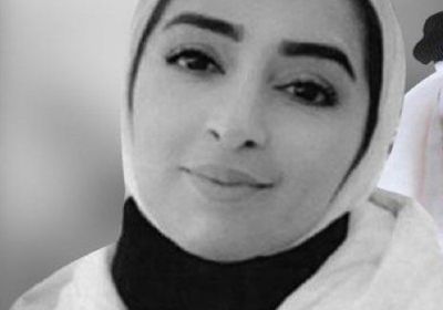 إلغاء حكم إعدام  قاتل فرح أكبر يحدث ضجة بالكويت