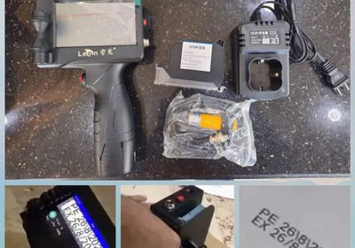 مصادرة آلة طباعة تواريخ الإنتاج والصلاحية بميناء عدن