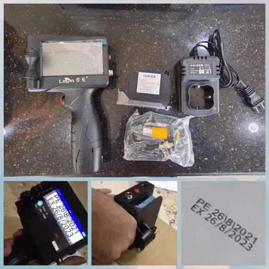 مصادرة آلة طباعة تواريخ الإنتاج والصلاحية بميناء عدن