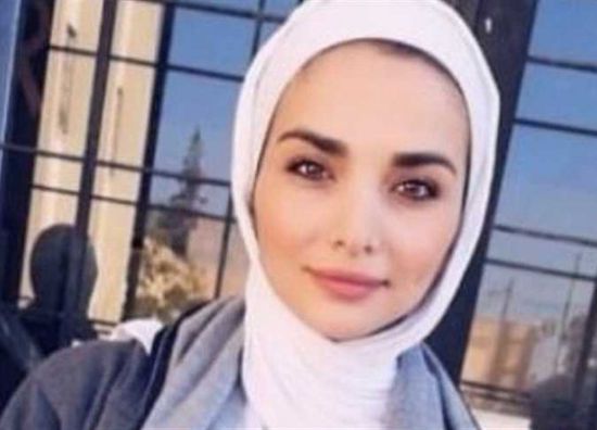 حقيقة القبض على قاتل الطالبة الجامعية بالأردن