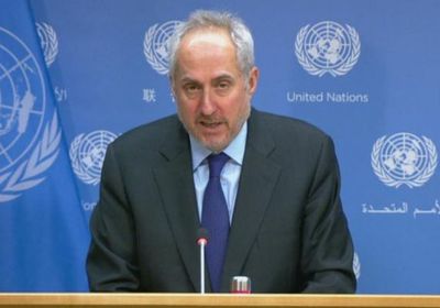 أول تعليق من الأمم المتحدة على فرض قيود على الإجهاض