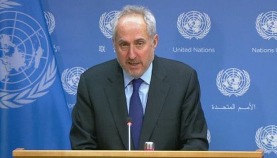 أول تعليق من الأمم المتحدة على فرض قيود على الإجهاض