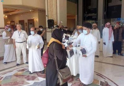 الفوج الأول من حجاج أوروبا يصل إلى مكة