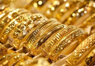أسعار الذهب اليوم السبت 25-6-2022 في اليمن