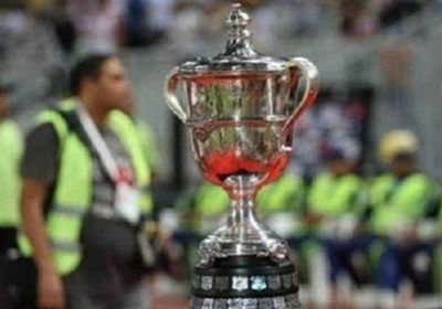 &nbsp;بالتفاصيل.. نتائج قرعة كأس مصر 2022