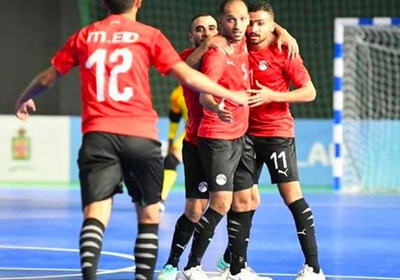 موعد مباراة مصر والمغرب في كأس العرب للصالات