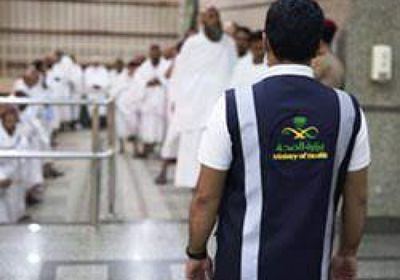 تقديم خدمات علاجية لـ 216 ألف حاج بالسعودية