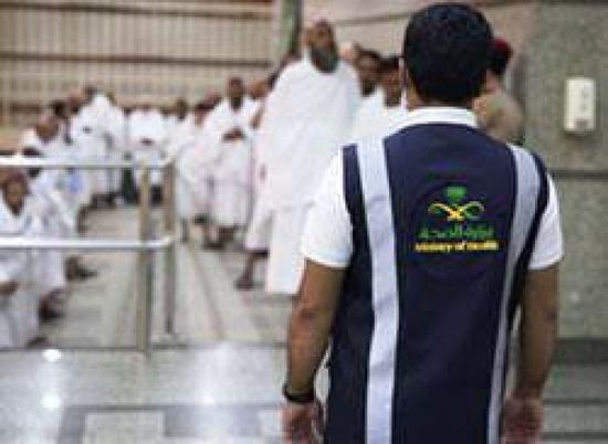 تقديم خدمات علاجية لـ 216 ألف حاج بالسعودية