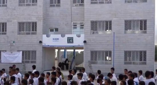 سلمان للإغاثة ينتهي من تأهيل مدرسة بئر ناصر في لحج