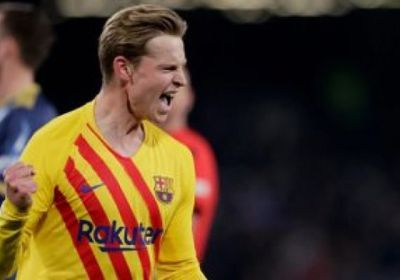 دى يونج يرفض الانتقال إلى مانشستر يونايتد