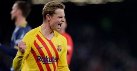 دى يونج يرفض الانتقال إلى مانشستر يونايتد