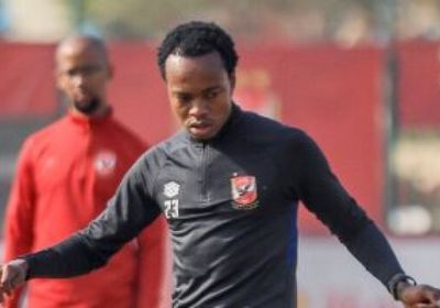 إصابة بيرسى تاو وغيابه عن الأهلي لمدة شهر