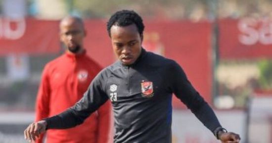 إصابة بيرسى تاو وغيابه عن الأهلي لمدة شهر