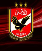 غياب 11 لاعبا من الأهلي أمام بيراميدز بكأس مصر