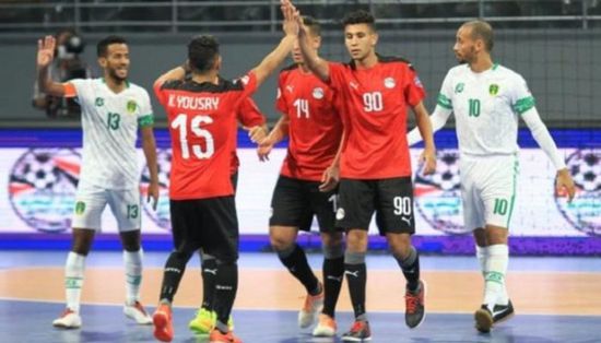 موعد مباراة مصر والمغرب بكأس العرب للصالات والقنوات الناقلة