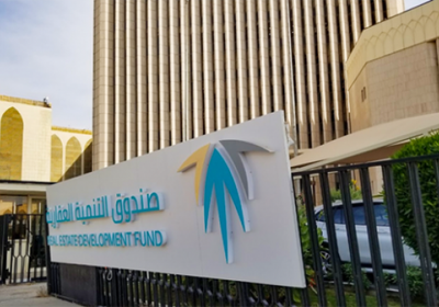 "التنمية العقارية السعودي" يودع 842 مليون ريال بحسابات "سكني"