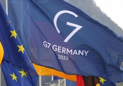 انطلاق أعمال قمة قادة مجموعة الدول السبع في ألمانيا