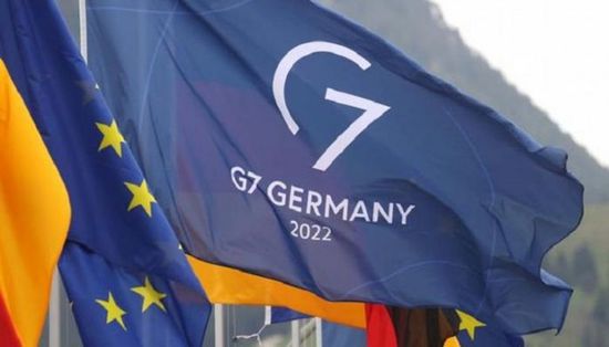 انطلاق أعمال قمة قادة مجموعة الدول السبع في ألمانيا