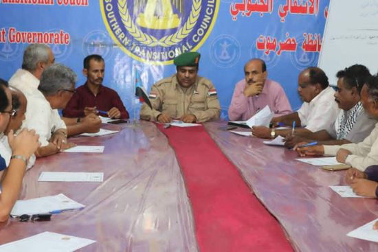 "انتقالي حضرموت" يطالب السلطة المحلية بتدخل لتحسين الخدمات