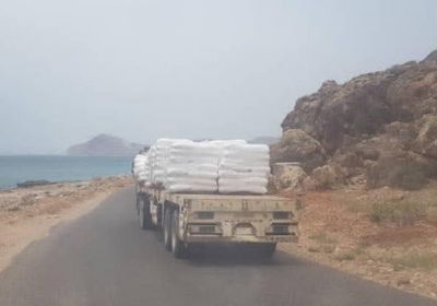 لإمدادها بالمؤن.. جسر جوي إغاثي إماراتي إلى سقطرى