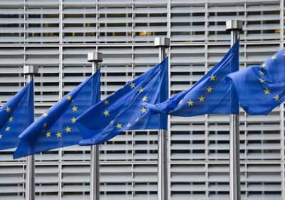 مفوضية أوروبا: حشد 300 مليار يورو للاستثمار في البنى التحتية