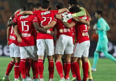 الأهلي يستعد لمواجهة سموحة بدون راحة