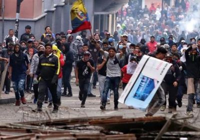 احتجاجات الإكوادور توقف إنتاج النفط