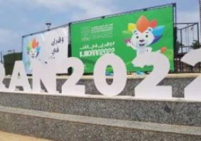 زلزال بقوة 5.1 درجة يضرب مدينة وهران