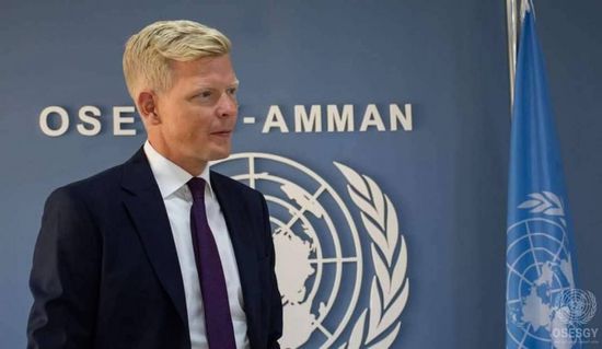 المبعوث الأممي يختتم زيارته إلى الرياض