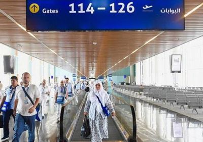 وصول 300 ألف حاج إلى المدينة المنورة