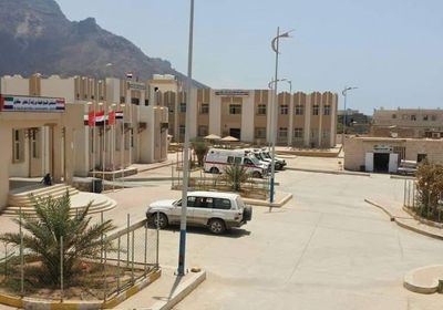 منظومة متكاملة لتوفير أدوية مرضى مستشفى خليفة في سقطرى