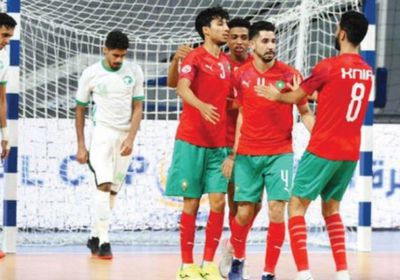 موعد مباراة المغرب والعراق بكأس العرب للصالات والقنوات الناقلة