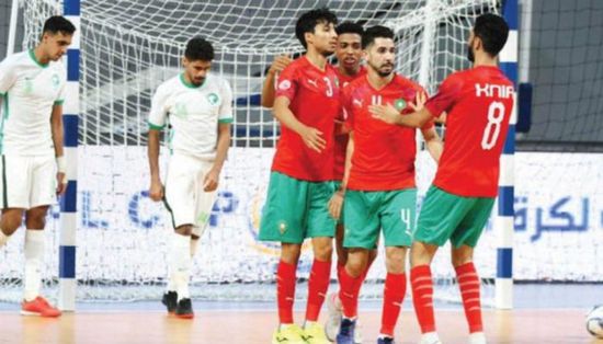 موعد مباراة المغرب والعراق بكأس العرب للصالات والقنوات الناقلة